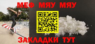 марки lsd Рузаевка