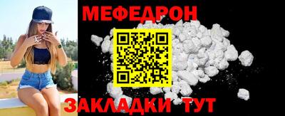 марки lsd Рузаевка
