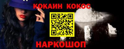 сатива Рыбинск