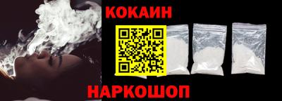 марки lsd Рузаевка