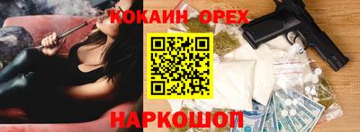 mdma Рязань