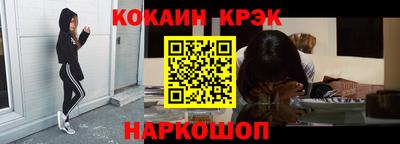 mdma Рязань