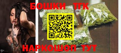 марки lsd Рузаевка