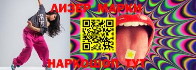 mdma Рязань