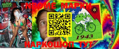 mdma Рязань