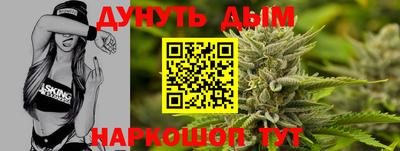 марки lsd Рузаевка