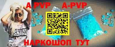 mdma Рязань