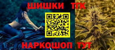марки lsd Рузаевка