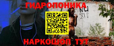 mdma Рязань