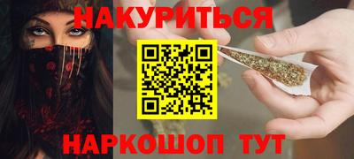 марки lsd Рузаевка