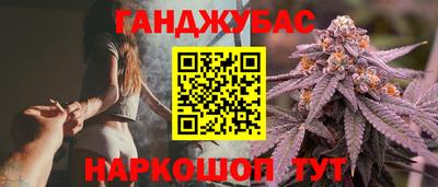 mdma Рязань