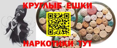 mdma Рязань