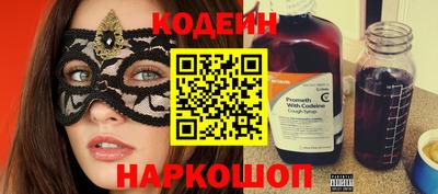 марки lsd Рузаевка