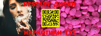 mdma Рязань
