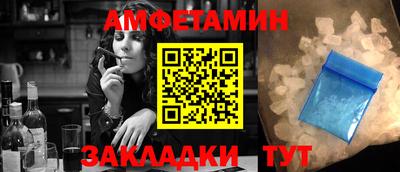 марки lsd Рузаевка