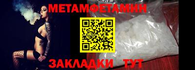 mdma Рязань