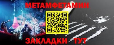 mdma Рязань