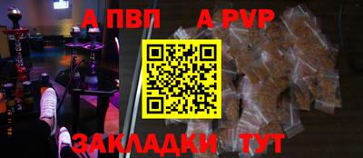 mdma Рязань