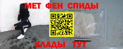 mdma Рязань