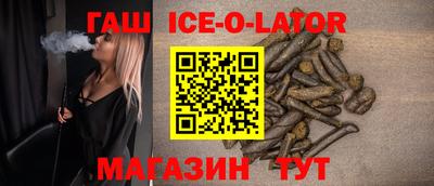 mdma Рязань